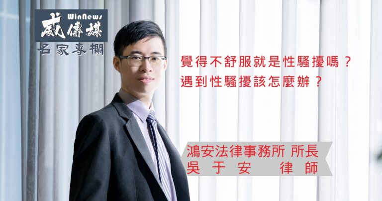 はじめに:民事可以去警局提告嗎?その疑問の背景と重要性